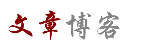宏源網